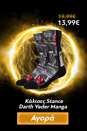Κάλτσες Stance Darth Vader Manga