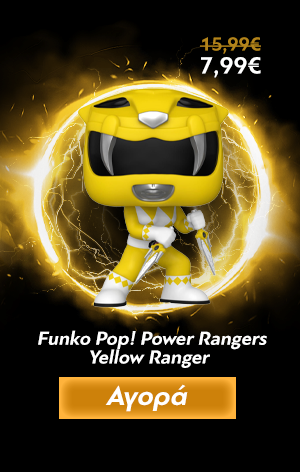 Φιγούρα Funko Pop! Power Rangers Yellow Ranger