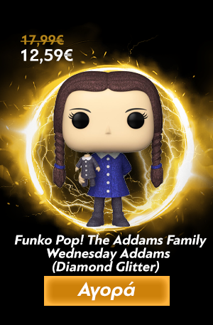 Φιγούρα Funko Pop! The Addams Family Wednesday Addams