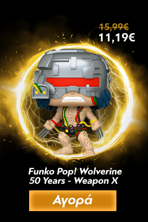Φιγούρα Funko Pop! Wolverine: 50 Years - Weapon X