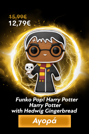 Φιγούρα Funko Pop! Harry Potter - Harry Potter with Hedwig Gingerbread