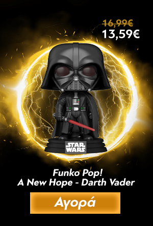 Φιγούρα Funko Pop! A New Hope - Darth Vader