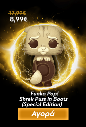 Funko Pop ! Shrek Puss in Boots 
