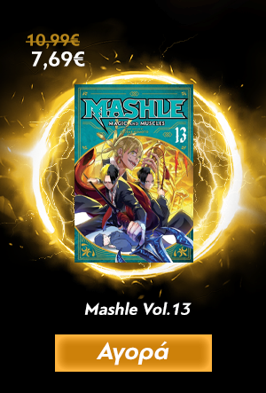 Mashle Vol.13