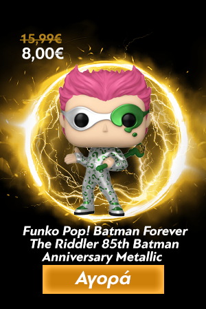 Φιγούρα Funko Pop! Batman Forever - The Riddler 85th Batman Anniversary Metallic