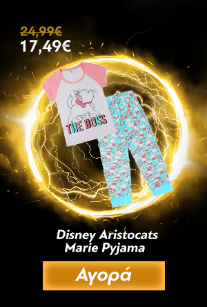 Disney Aristocats Marie Pyjama