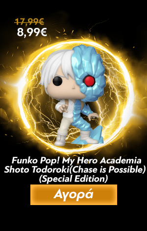 Φιγούρα Funko Pop! My Hero Academia Shoto Todoroki (Chase is Possible) (Special Edition)