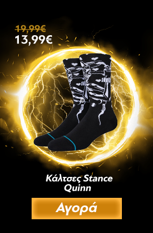 Κάλτσες Stance Quinn