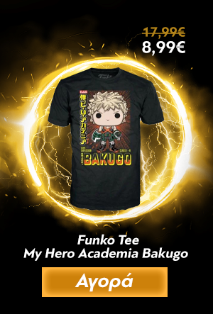 Funko Tee My Hero Academia Bakugo