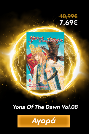 Yona Of The Dawn Vol.08