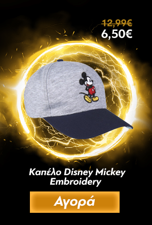 Καπέλο Disney Mickey Embroidery