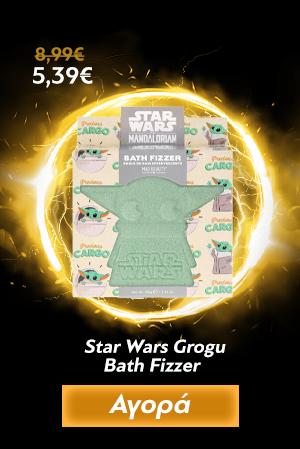 Star Wars Grogu Bath Fizzer