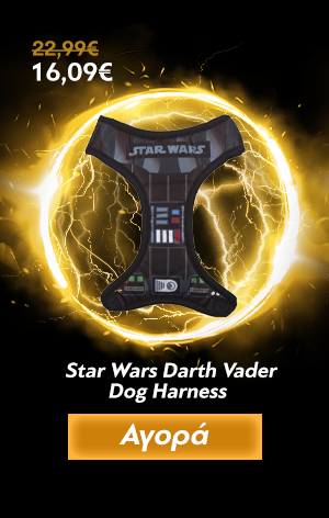 Star Wars Darth Vader Dog Harness