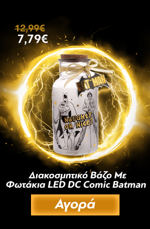 Διακοσμητικό Βάζο Με Φωτάκια LED DC Comic Batman