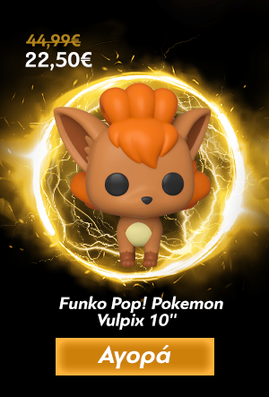 Φιγούρα Funko Pop! Pokemon Vulpix 10''