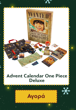 Advent Calendar One Piece Deluxe