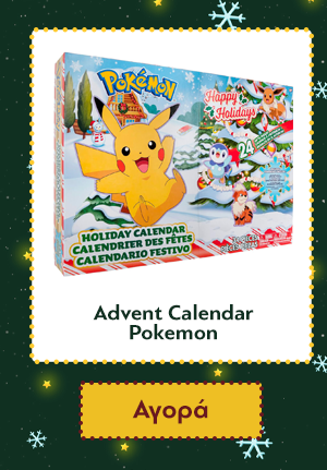 Advent Calendar Pokemon