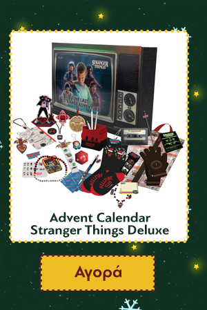 Advent Calendar Stranger Things Deluxe