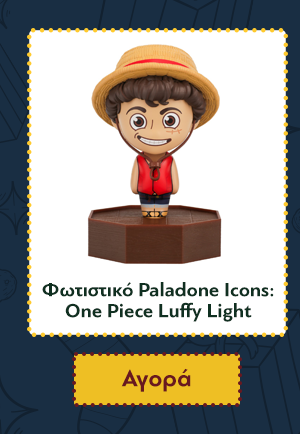 Φωτιστικό Paladone Icons: One Piece - Luffy Light (PP14430OPNF)