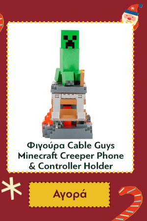 Φιγούρα Cable Guys Minecraft Creeper Phone & Controller Holder