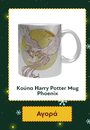 Κούπα Harry Potter Mug Phoenix