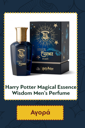 Harry Potter Magical Essence Wisdom Men's Perfume