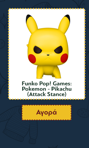 Φιγούρα Funko Pop! Games: Pokemon - Pikachu (Attack Stance) #779 Vinyl Figure