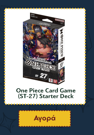 One Piece Card Game (ST-27) Starter Deck