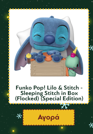 Φιγούρα Funko Pop! Lilo & Stitch - Sleeping Stitch in Box (Flocked) (Special Edition)