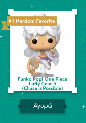 Φιγούρα Funko Pop! One Piece Luffy Gear 5 (Chase is Possible)