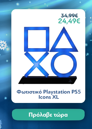 Φωτιστικό Playstation PS5 Icons XL