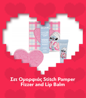 Σετ Ομορφιάς Stitch Pamper Fizzer and Lip Balm