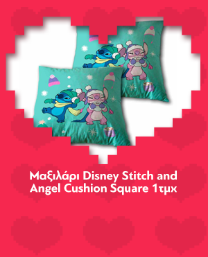 Μαξιλάρι Disney Stitch and Angel Cushion Square 1τμχ