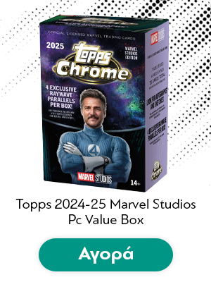 Topps 2024-25 Marvel Studios Pc Value Box
