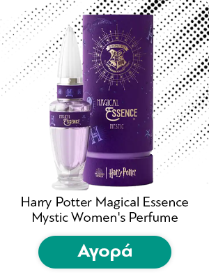 Harry Potter Magical Essence Mystic Women's Perfume