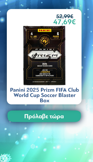 Panini 2025 Prizm FIFA Club World Cup Soccer Blaster Box