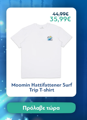 Moomin Hattifattener Surf Trip T-shirt