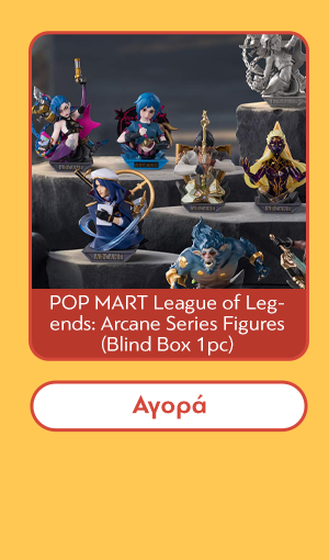 Φιγούρα POP MART League of Legends: Arcane Series Figures (Blind Box 1pc) 1τμχ Τυχαία Επιλογή