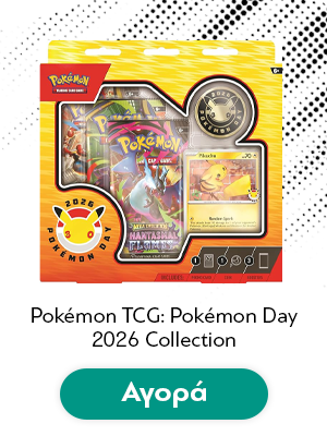 Pokémon TCG: Pokémon Day 2026 Collection