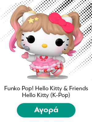 Φιγούρα Funko Pop! Hello Kitty & Friends - Hello Kitty (K-Pop)