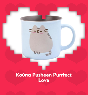 Κούπα Pusheen Purrfect Love