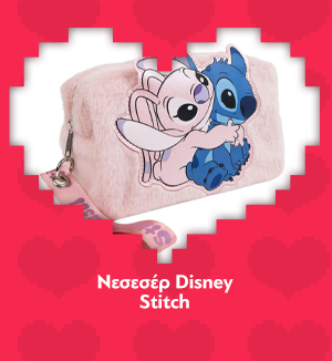 Νεσεσέρ Disney Stitch