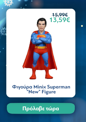 Φιγούρα Minix Superman "New" Figure