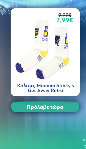 Κάλτσες Moomin Stinky's Get Away Retro