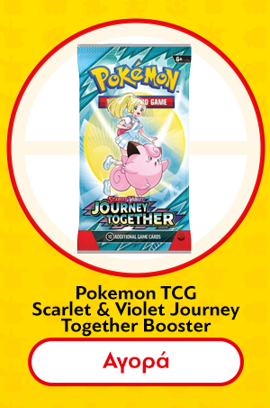 Pokemon TCG Scarlet & Violet Journey Together - Booster