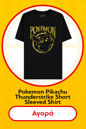 Pokemon Pikachu Thunderstrike Short Sleeved Shirt