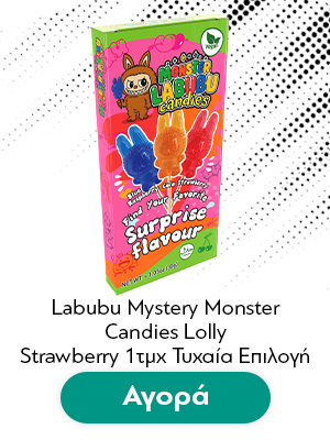 Labubu Mystery Monster Candies Lolly Strawberry 1τμχ Τυχαία Επιλογή