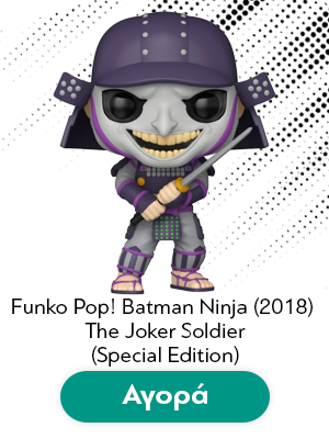 Φιγούρα Funko Pop! Batman Ninja (2018) - The Joker Soldier (Special Edition)