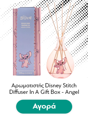 Αρωματιστής Disney Stitch Diffuser In A Gift Box - Angel