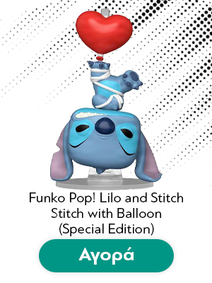 Φιγούρα Funko Pop! Lilo and Stitch - Stitch with Balloon (Special Edition)